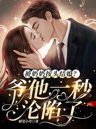 奶奶摸着我的头