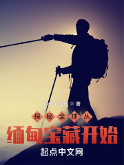 走近缅甸直播间东西怎么样