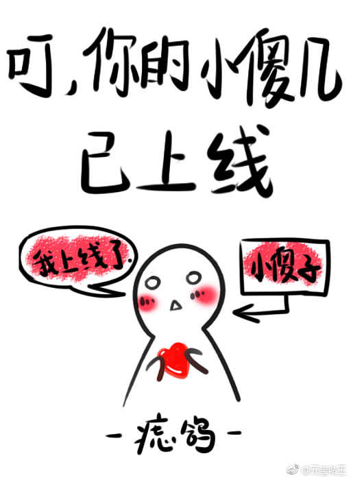 女主叫冷夏
