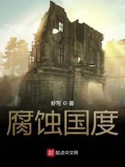 腐烂国度2专精技能怎么选