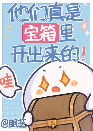 原神这个宝箱怎么开