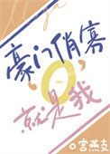 就是我!(2)