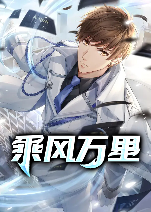 晴空无垠