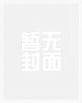 芳踪乍现台北演唱会