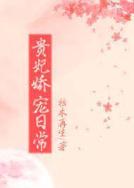 私藏天才剑修跑路了枕月长终番外