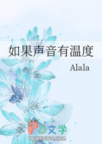 我将温暖你英文
