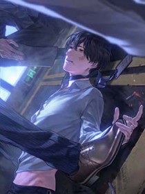 被主角们觊觎了晋江