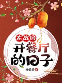 [火影同人