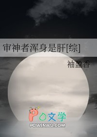 审神者到底在想什么[综主刀剑