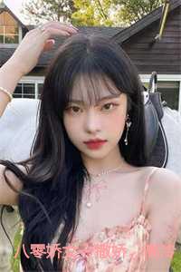 白茶流萤八零娇女一撒娇