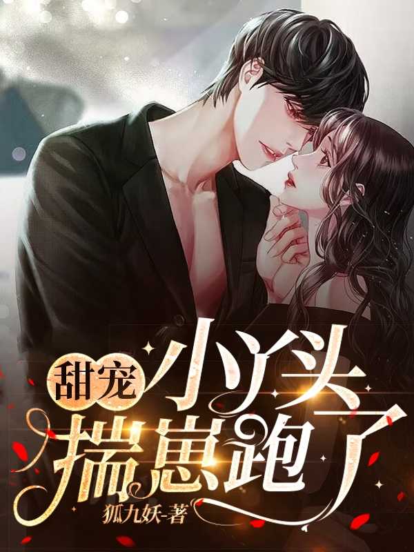 小丫头的作品集