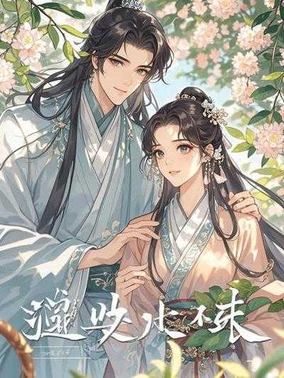离婚后女儿应该跟谁