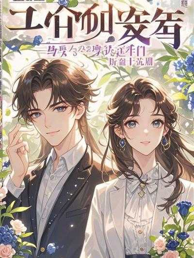 橘子糖图片梦魇