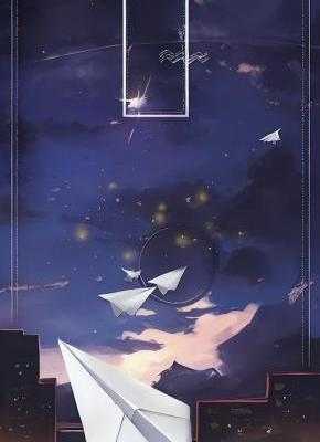 金屋藏娇现言