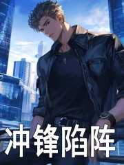 沐雨栉风心暗伤