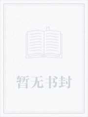 八荒武神 张牧之