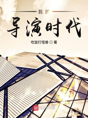 女主叫时窈的
