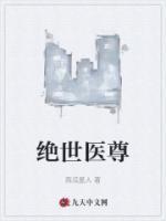 陈阳夏诗怡的全文免费阅读