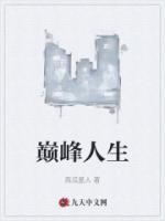 陈阳江美琳夏诗怡是什么