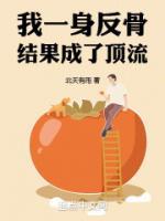 王菁菁林浩