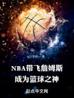 沈逸 哪里人