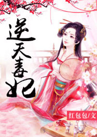 主角叫林峰的修仙