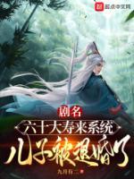 主角叫林玄的