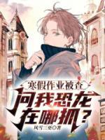 沈曼江峰王楠