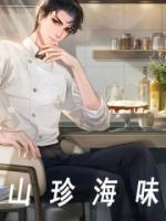 云南民族大学李潇云