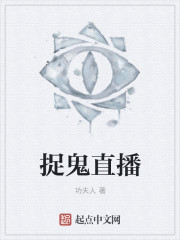 李辰穿越大秦免费阅读笔下文学