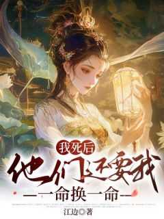 鹤x九天