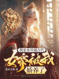 陆英陆云