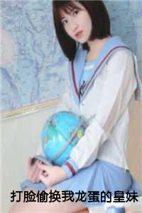 云枕月诡异