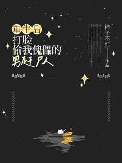 小九月ol