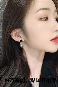女主叫季溪的