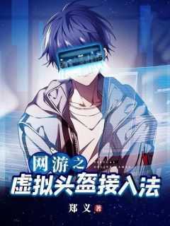 邓小燕简介