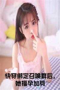 叶落归根拼音