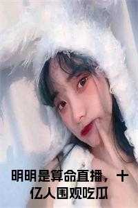 洛桑桑和赵老师的日常内容对比
