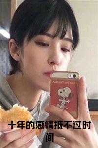 沈蒲容叶浅舒笔趣阁