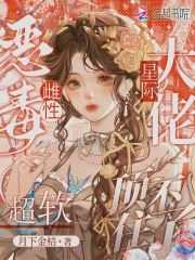 凌伊丶