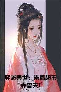 蓝岚图梦想家多少钱