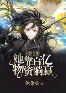 用3亿采购粮食是什么
