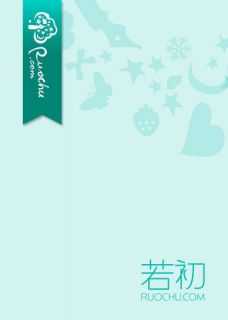 爱意归零40集全免费
