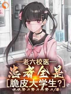 老六和lyb