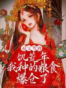 叶灵儿是什么身份