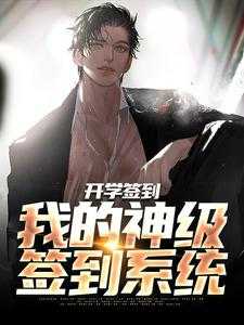 王洋周雅珍