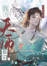 我老天师