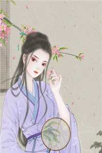 恶俗结婚