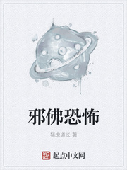 太太又去男科给你挂号了txt