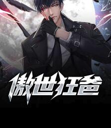 刘备是什么关系